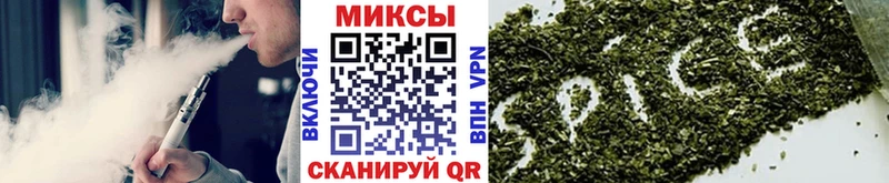 Бутират 99%  Купить где  Подольск 
