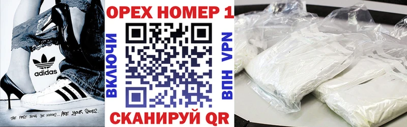 КОКАИН VHQ  Купить закладки  Подольск 