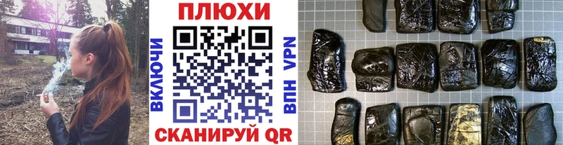 Купить закладки  Подольск  ГАШ Ice-O-Lator 