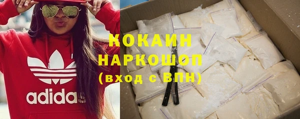 не бодяженный Киренск
