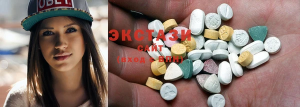 кокаин премиум Киреевск