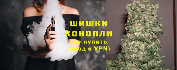 МДМА Кинешма