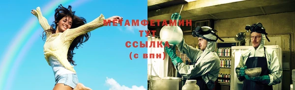 не бодяженный Киренск