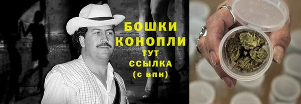 кокаин премиум Киреевск