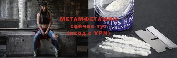 не бодяженный Киренск