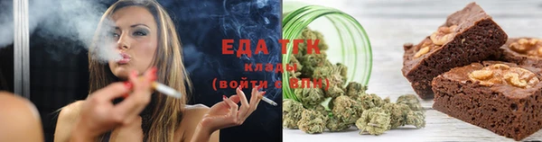 МДМА Кинешма