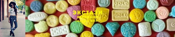 не бодяженный Киренск
