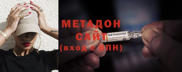 не бодяженный Киренск