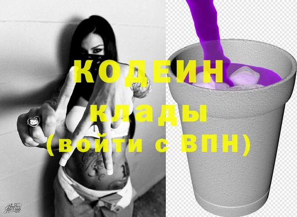 не бодяженный Киренск
