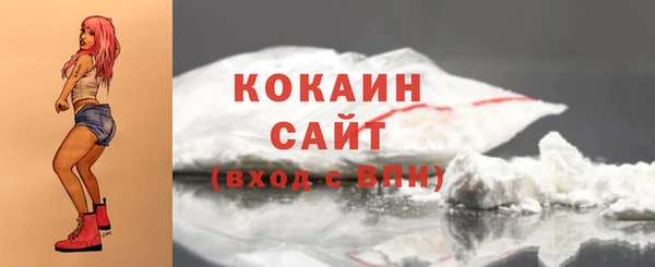 не бодяженный Киренск