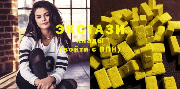 кокаин премиум Киреевск