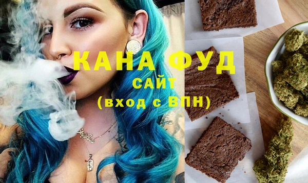 кокаин премиум Киреевск