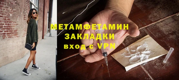 не бодяженный Киренск