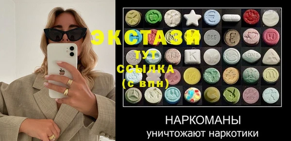 не бодяженный Киренск