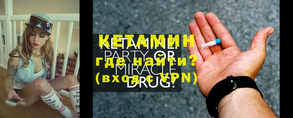 не бодяженный Киренск