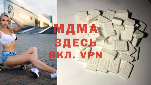 не бодяженный Киренск