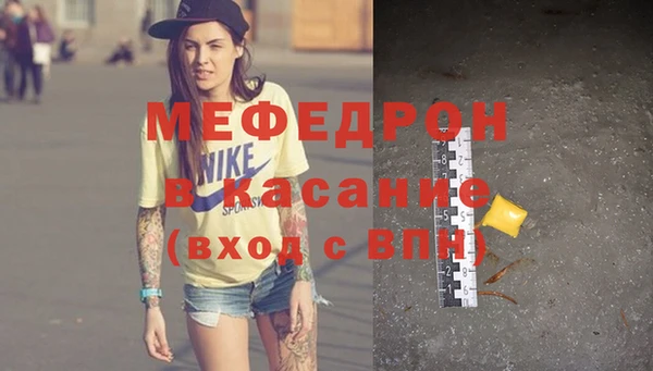 не бодяженный Киренск