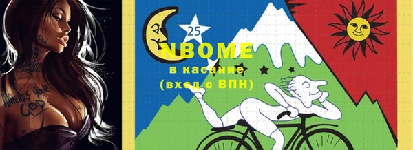 не бодяженный Киренск