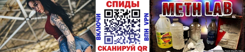 Купить закладки  Подольск  Метамфетамин кристалл 